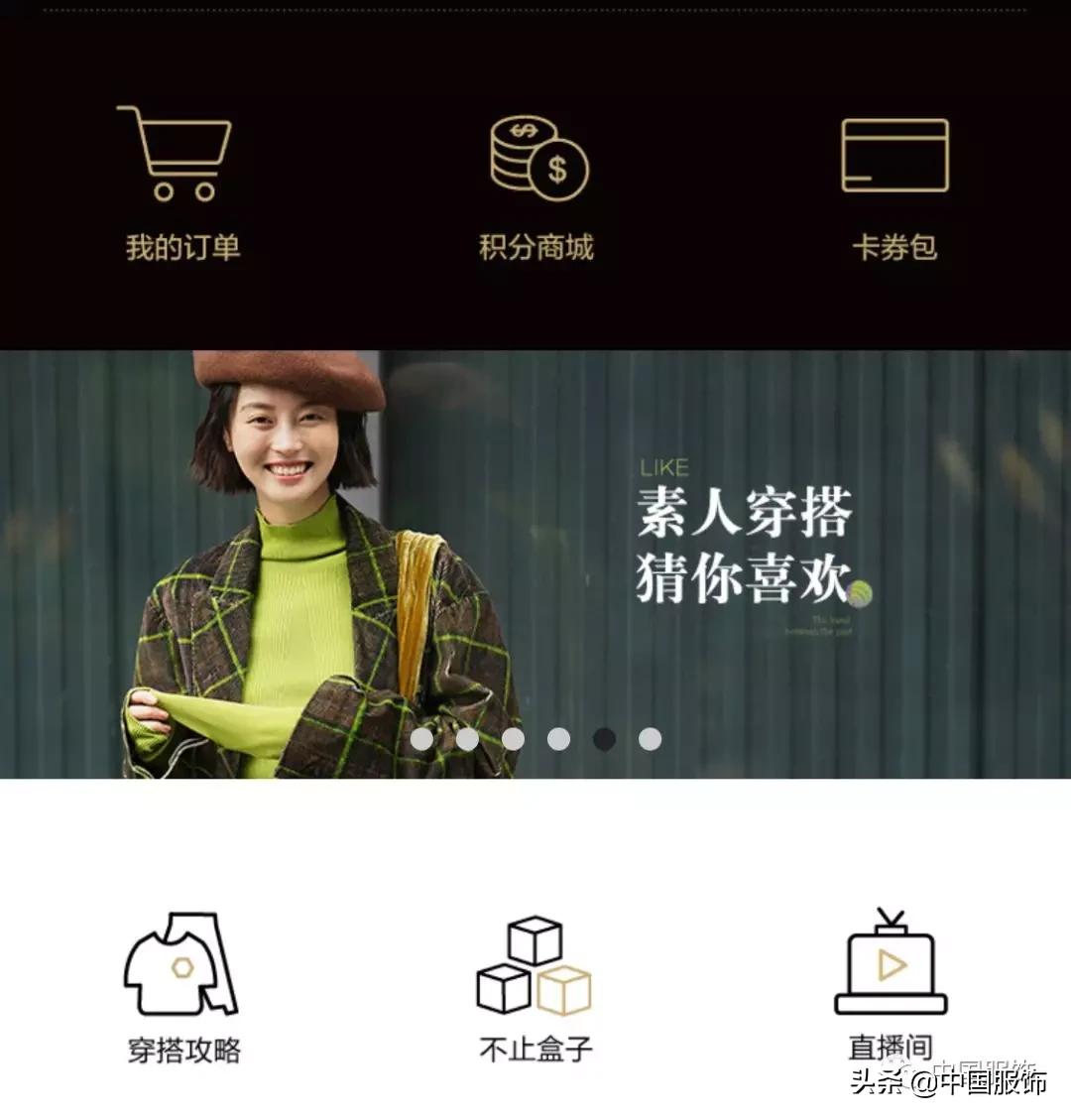 大额优惠券小程序,小程序大额优惠券