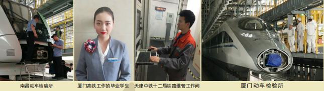 长沙涉外旅游职业中专学校,长沙涉外旅游职业中专学校招生