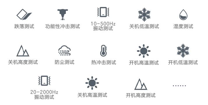 惠普战66四代锐龙版：安静、稳定、性能强劲，高性价比省心之选