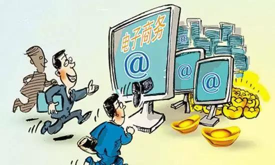 再见微商代购是真的吗,代购微商新政策