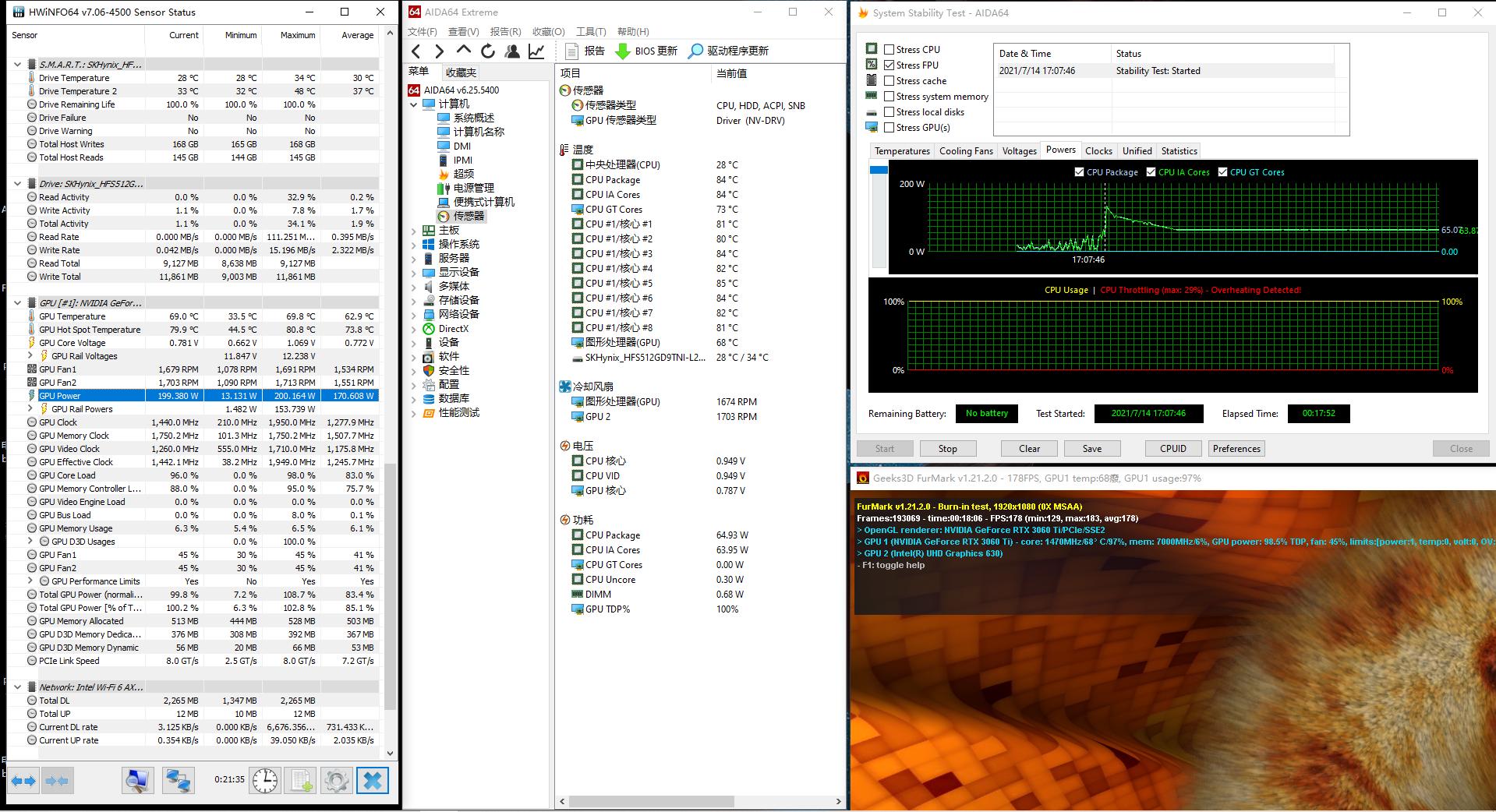 联想扬天p780怎么样,联想扬天p880集显怎么样