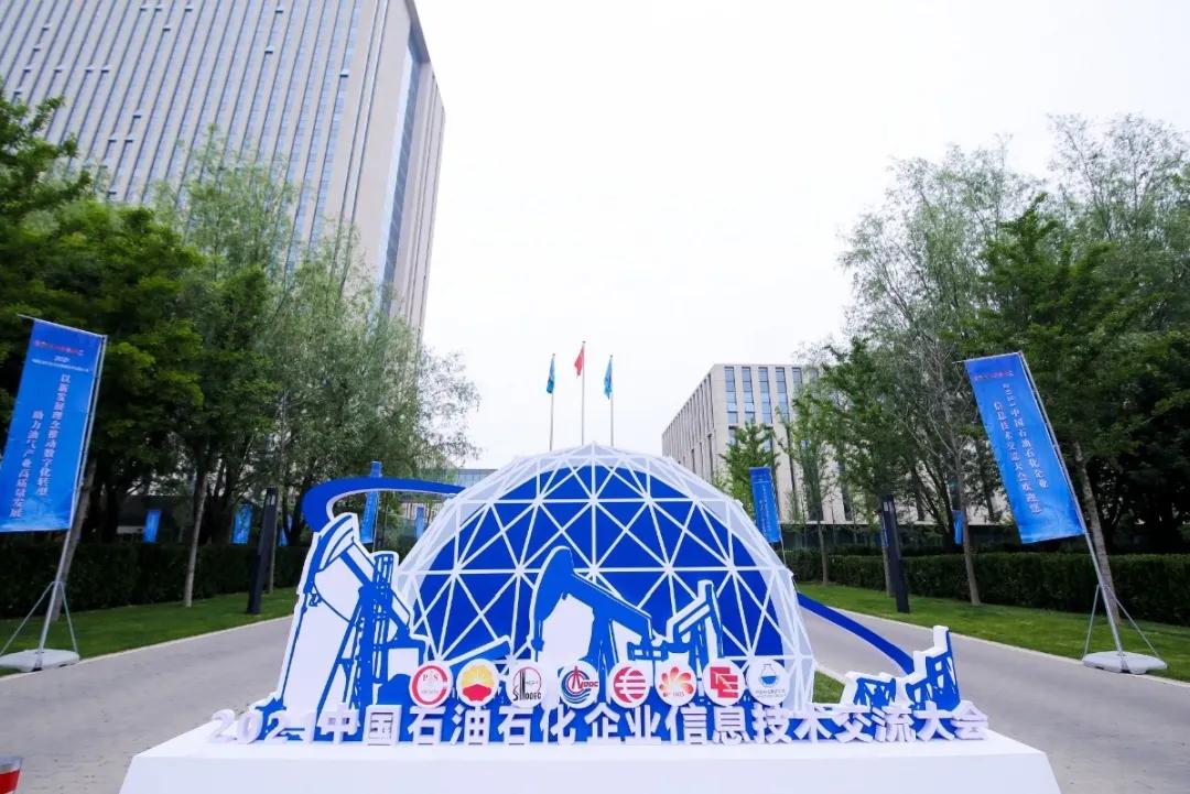 人大金仓值得去吗,人大金仓工作稳定吗