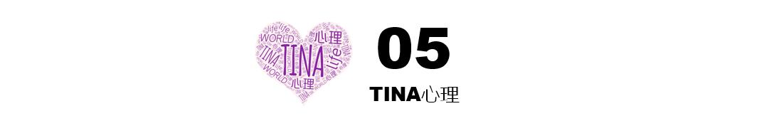 比利林恩中场战事经典语录,比利林恩中场战事真实故事