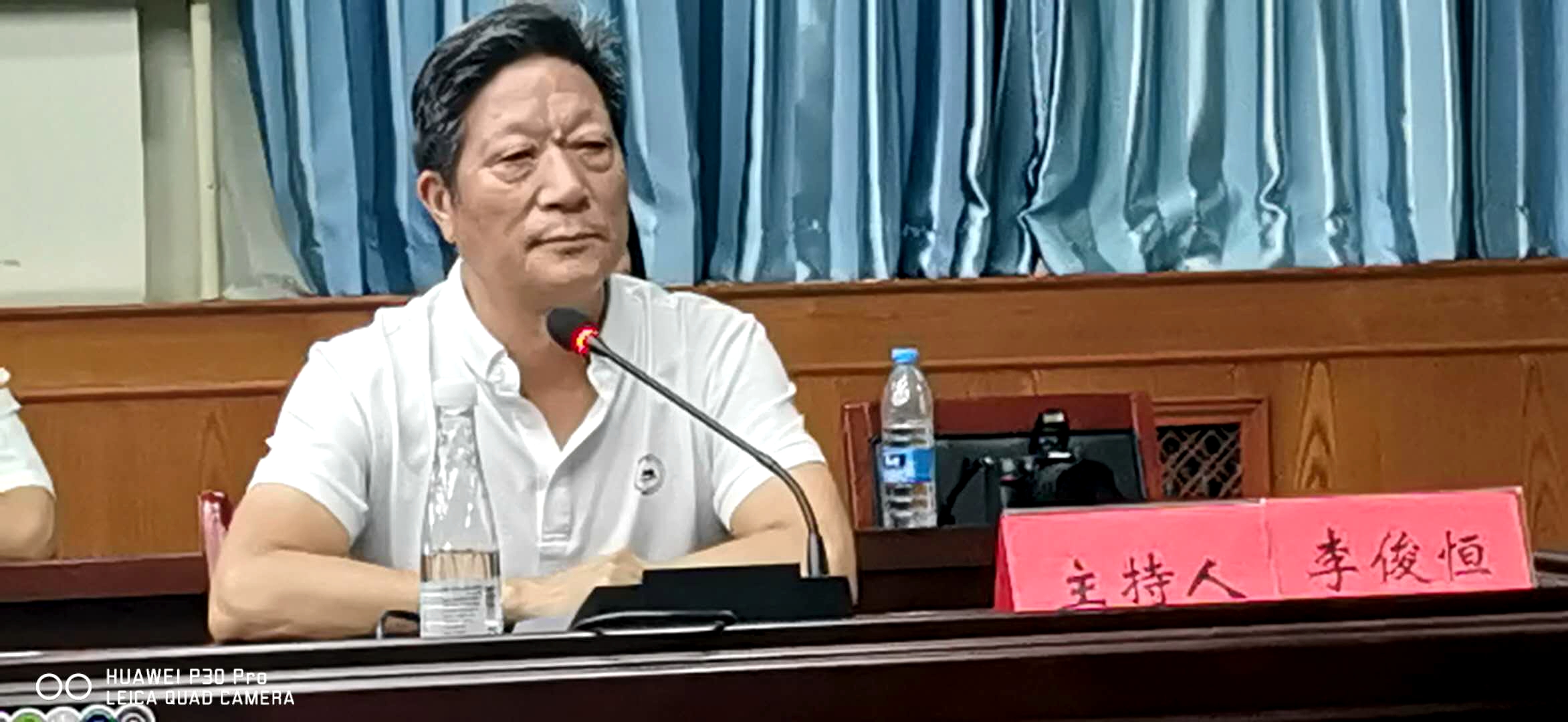 “莲城新韵曹魏华章”2020许昌三国文化论坛