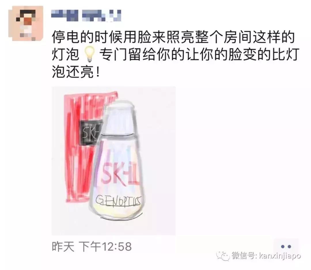 中国代购受法律保护吗,中国法律海外购物不让退货