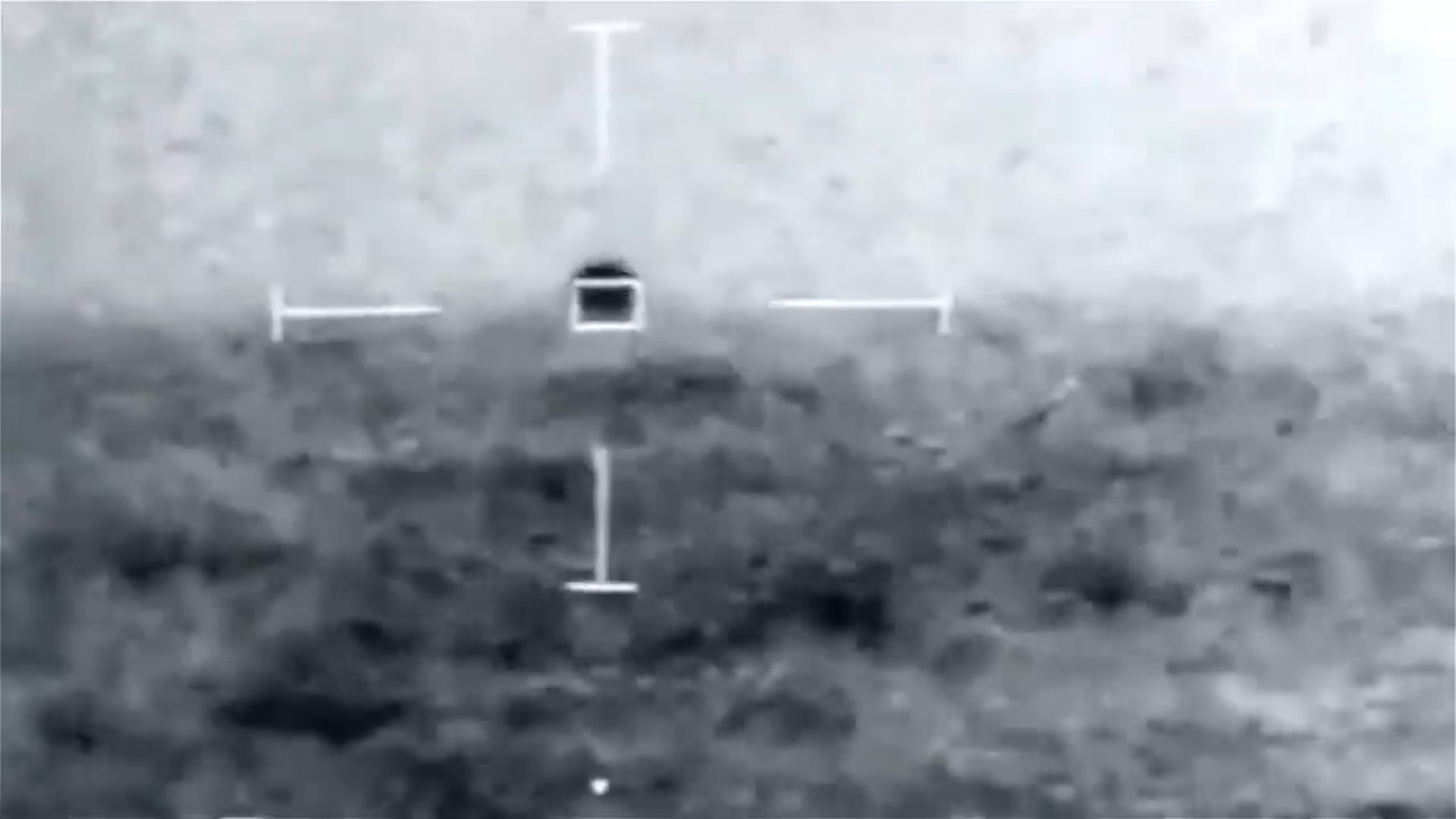 美国首次正式公布ufo,深度解析美国ufo报告