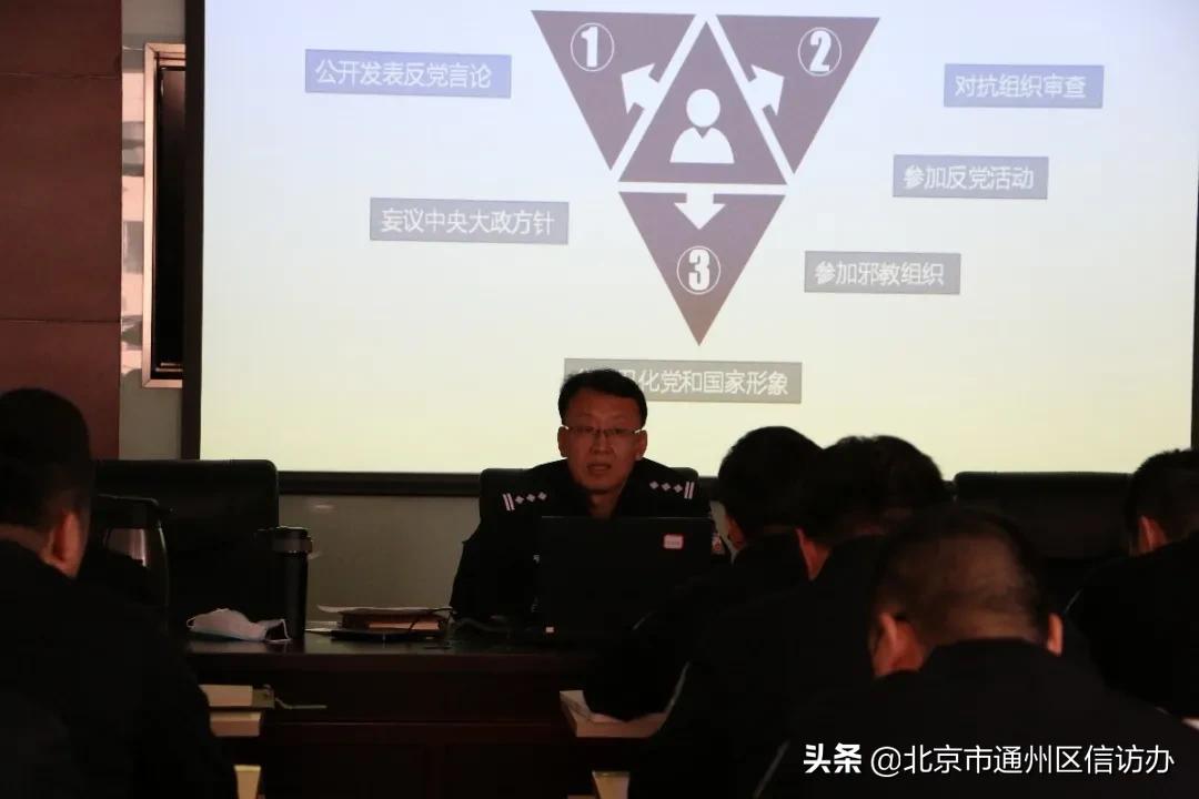 新提拔领导干部培训班,给新上任的基层专干培训