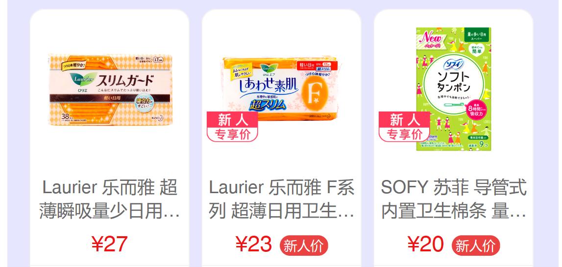 对自己好点是给自己最好的520礼物,对自己好点给自己最好的礼物