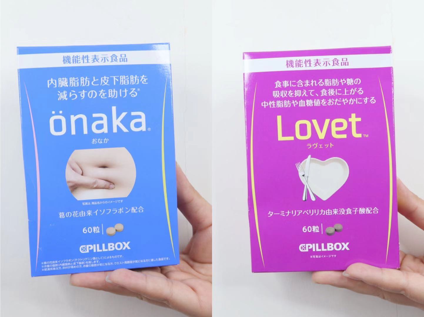 去日本购买什么药品,去日本药妆必买