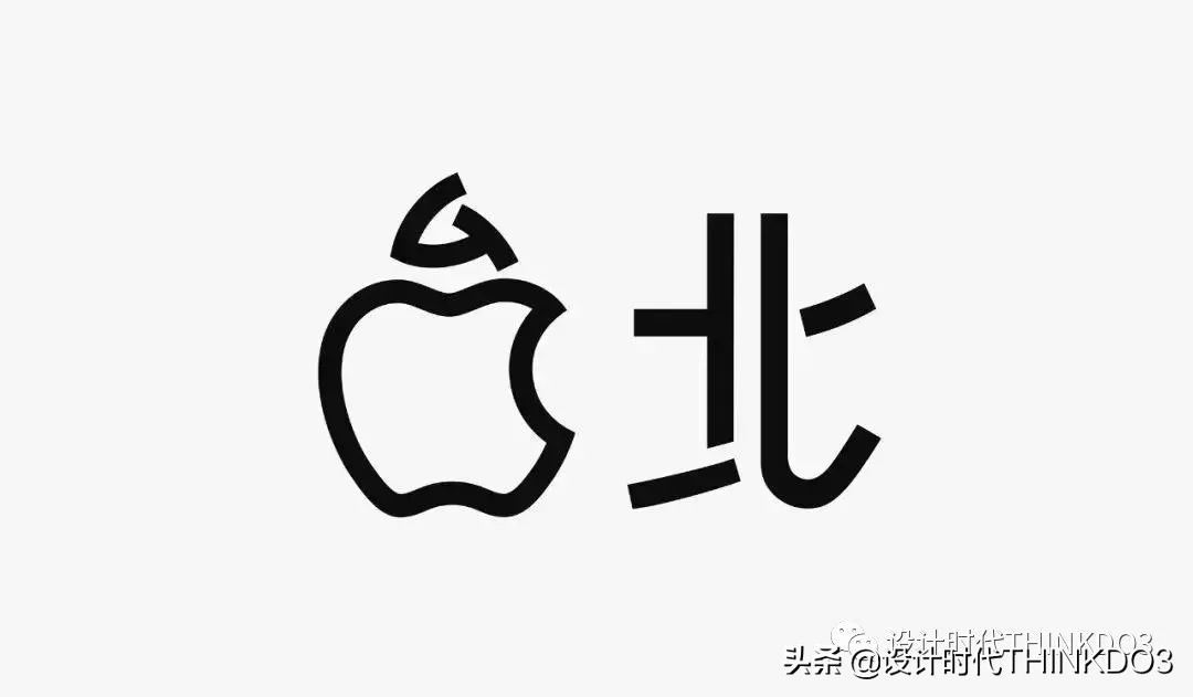 鑻规灉鍝佺墝logo璁捐杩囩▼,applestore鏍囧織璁捐