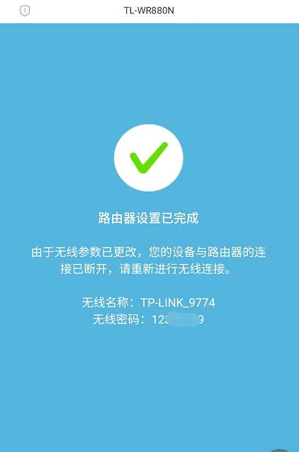 怎样用手机对路由器进行配置,手机怎么配置新路由器