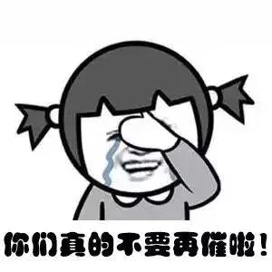 代购不要太感谢系列！手绘图免费用~还有文案哦！