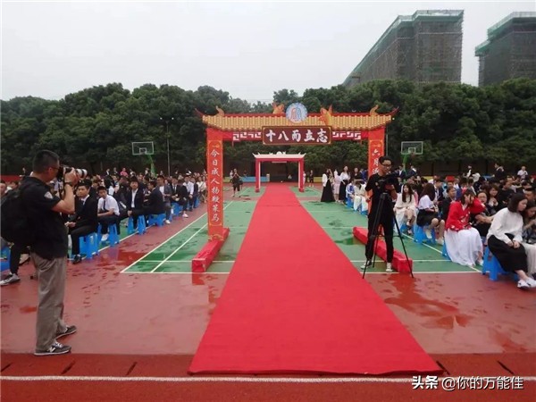 成都佳兴外国语学校喜报,成都外国语学校热门事件