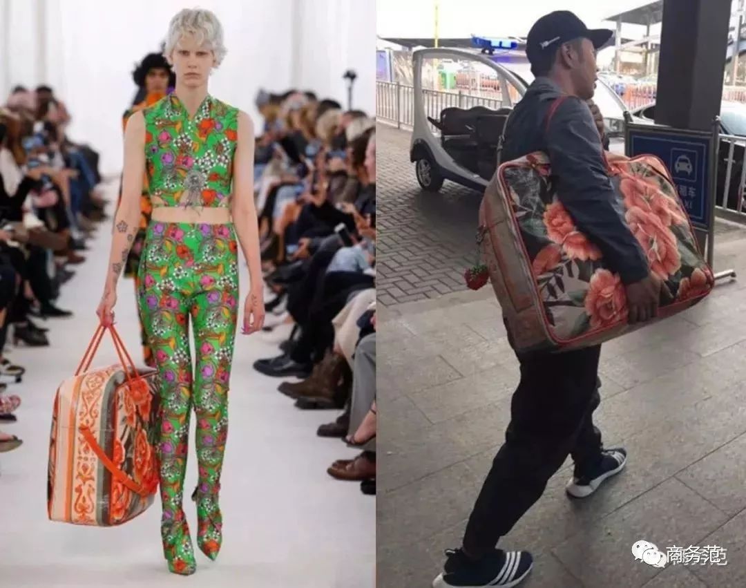 你眼中的自己亲戚眼中的你,自己眼中的你vs男朋友眼中的你