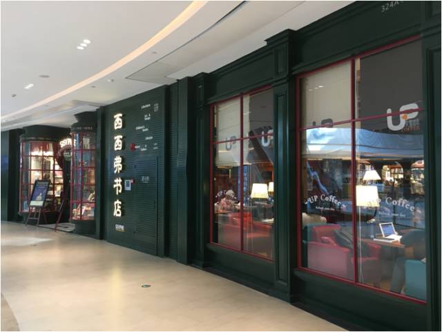 万科广场哪里最具人气,万科广场和万科城市广场一样吗