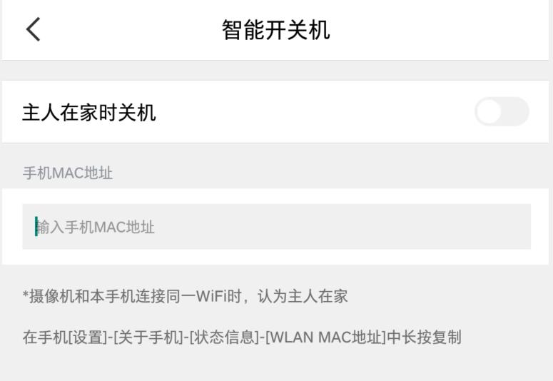 智能摄像头哪个牌子性价比高,智能摄像头哪款最好