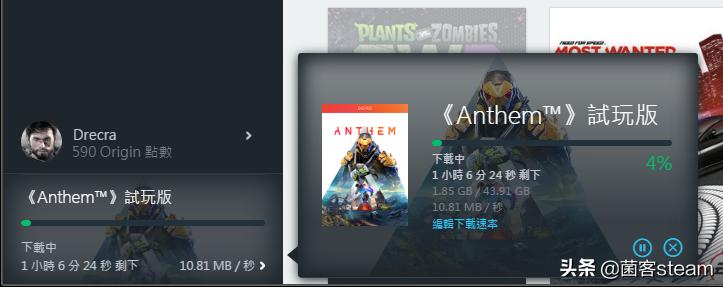 圣歌免费游戏,圣歌免费