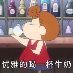 高钙奶和舒化奶的区别,纯牛奶有机奶舒化奶有什么区别