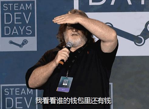 steam修改跨区规则,steam更改地区买游戏会被遣返吗