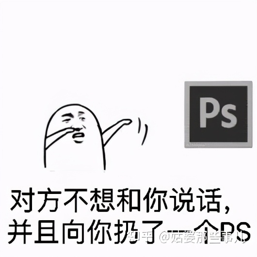photoshop怎么抠图文字,ps如何抠图抠得很干净