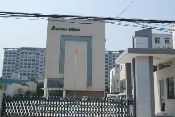 河南省6大支柱产业,河南各个市的支柱产业