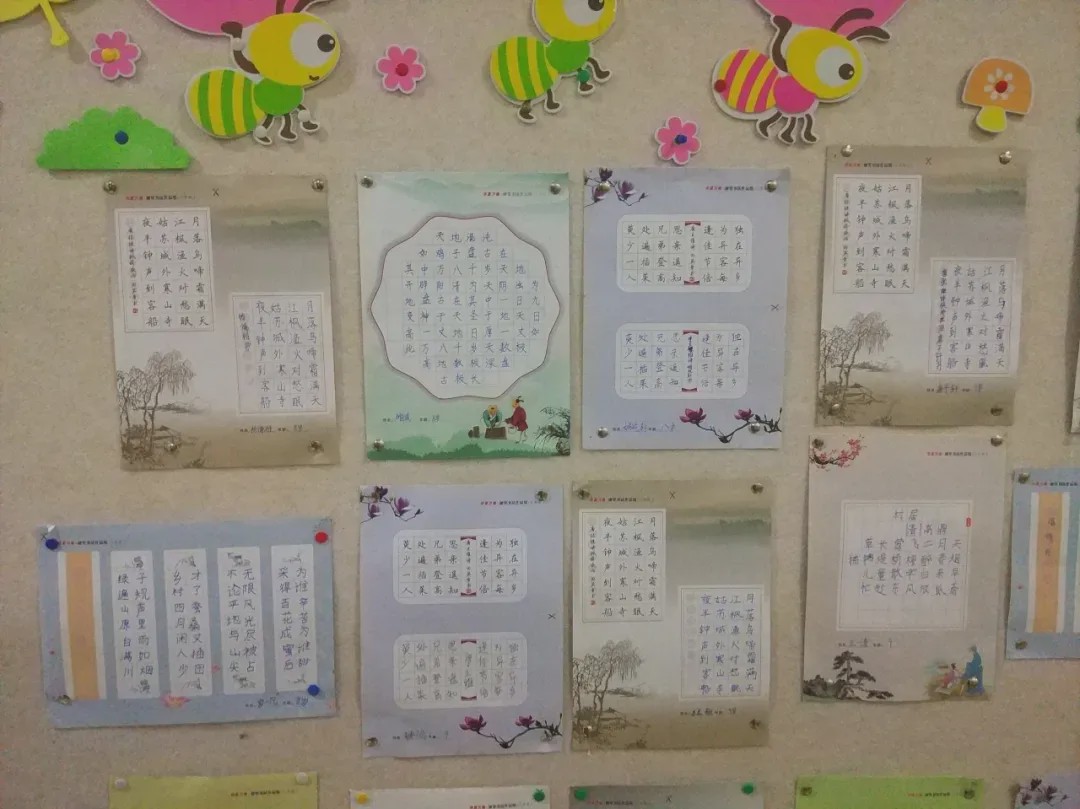 小学招生2000人,美视国际学校收费