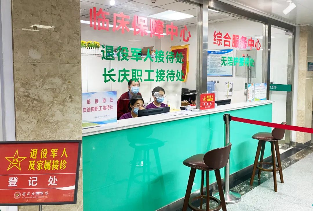 酒店免费住套餐,医务人员5星级酒店免费住