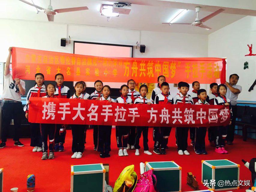 伊利方舟——我们和孩子同舟共济扬帆远航百年修得同船渡