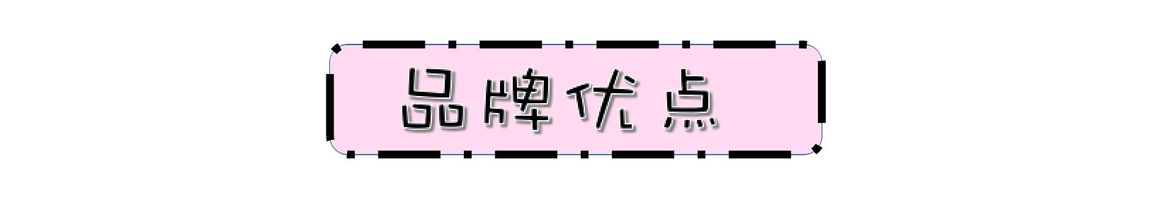 apm轻奢品牌,小众品牌首饰除了apm还有什么