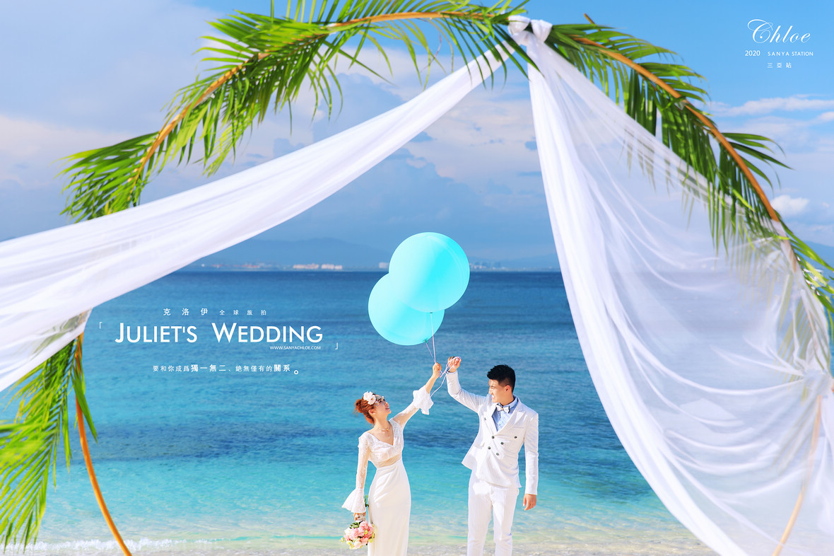 婚纱照合同不需要现场签么,签订婚纱照合同注意事项