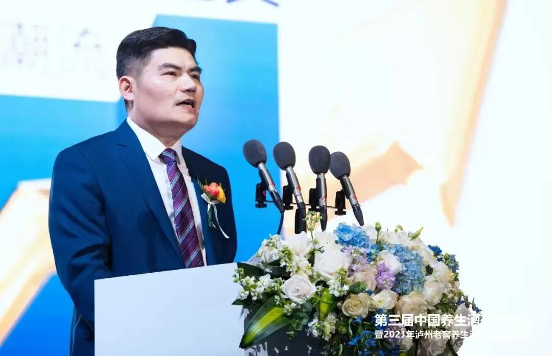 列席三大品系，锁定“七大”之一，养生酒业如何乘风破浪？|深度