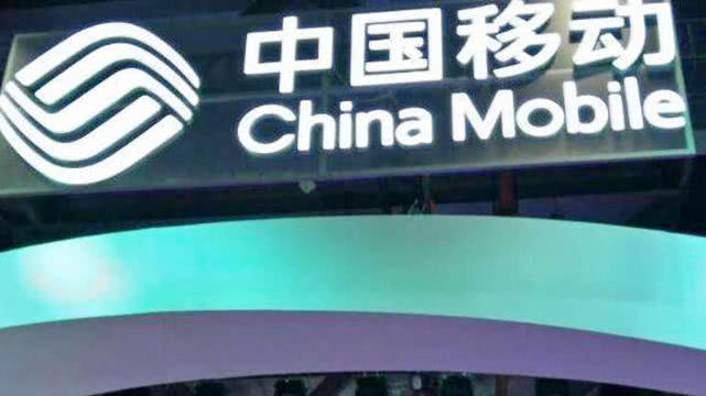 移动流量优惠新政策帮你省钱,中国移动流量有什么优惠活动