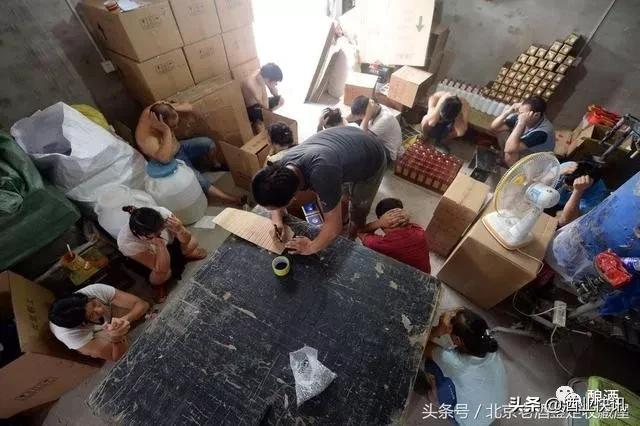 假酒是怎么制成的,假酒怎么弄出来