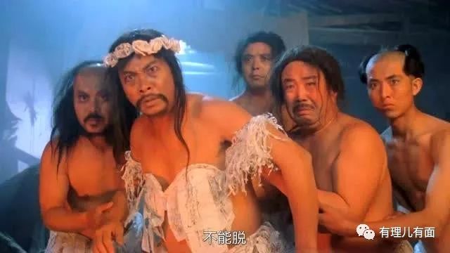 乱港暴徒六大“智熄”瞬间!确认过眼神,是不读书的人……