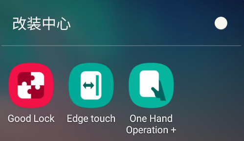 三星s10+全面测评,三星s10+国行上手测评