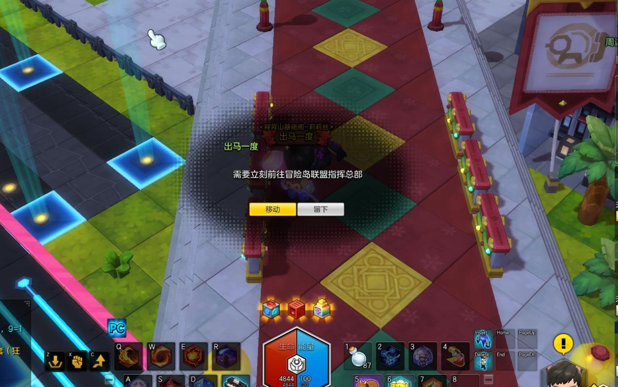 影子杂说:《冒险岛2》难越前作天堑,情怀壁垒终究不敌理性巨锤