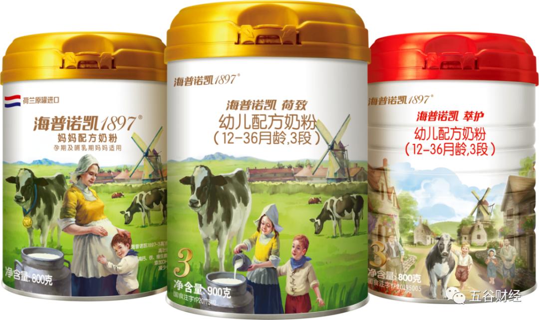 澳优旗下高端奶粉海普诺凯1897签约郎朗，担任全球形象代言人！