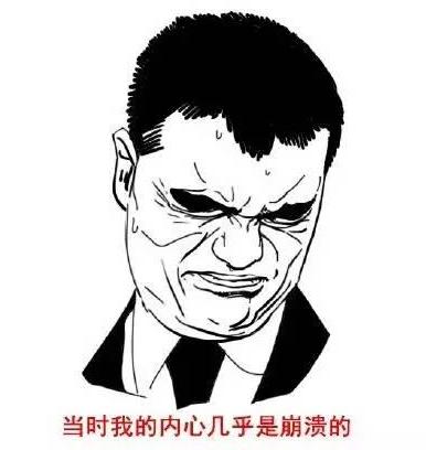 谈曼联上市,浅谈曼联的夏窗操作及新赛季展望