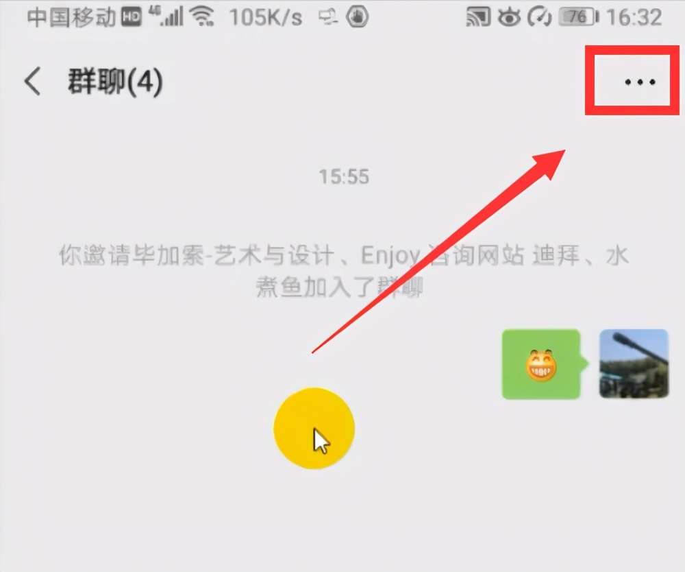 微信误删好友，怎样悄悄加回？2个方法快速找回，而对方不会察觉