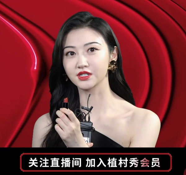 景甜和王一博的新消息,王一博与景甜