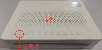 移动宽带故障报修电话是多少,移动宽带常见故障与排除方法