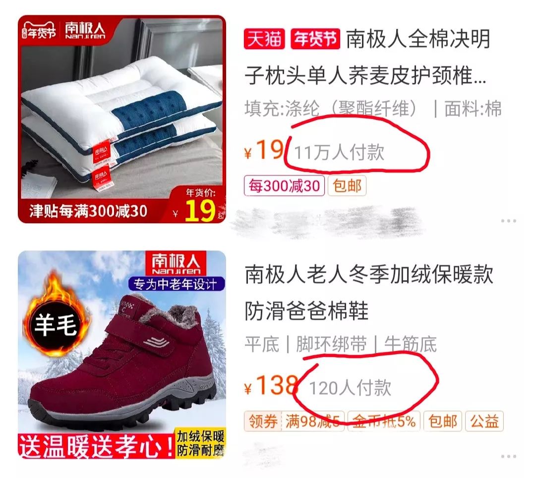 千里之堤毁于蚁穴是真的吗,千里之堤毁于蚁穴类似名句