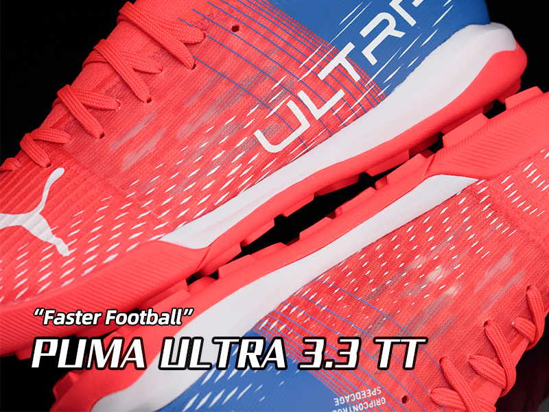 pumaultra3.3mg足球鞋实战评测,pumaultra1.4足球鞋