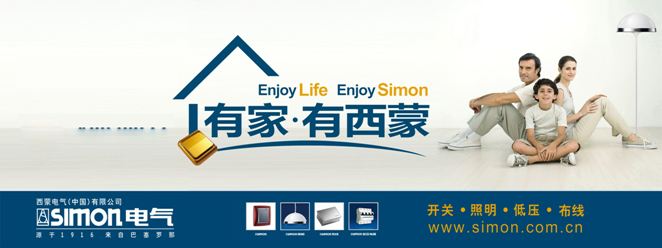 10千伏户外智能断路器什么牌子好,150a的断路器哪个最值钱