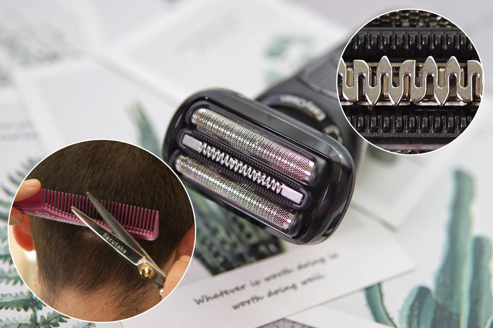 博朗剃须刀黑科技,博朗全新时尚剃须刀