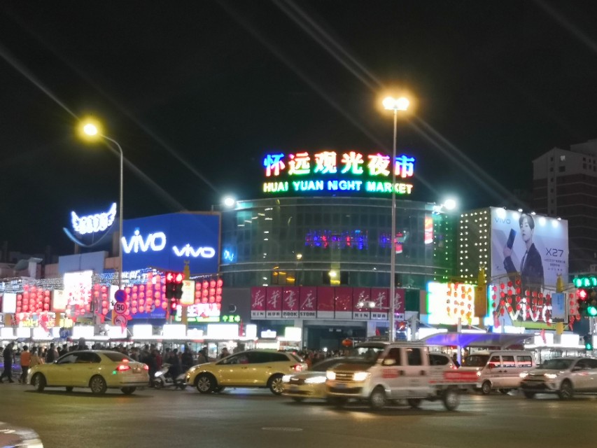 西夏的演变,西夏区发展现状