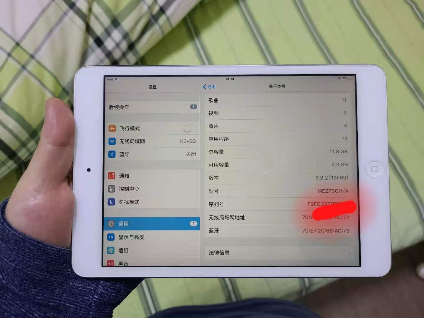 ipadmini2现在用会卡吗,翻出以前的旧平板