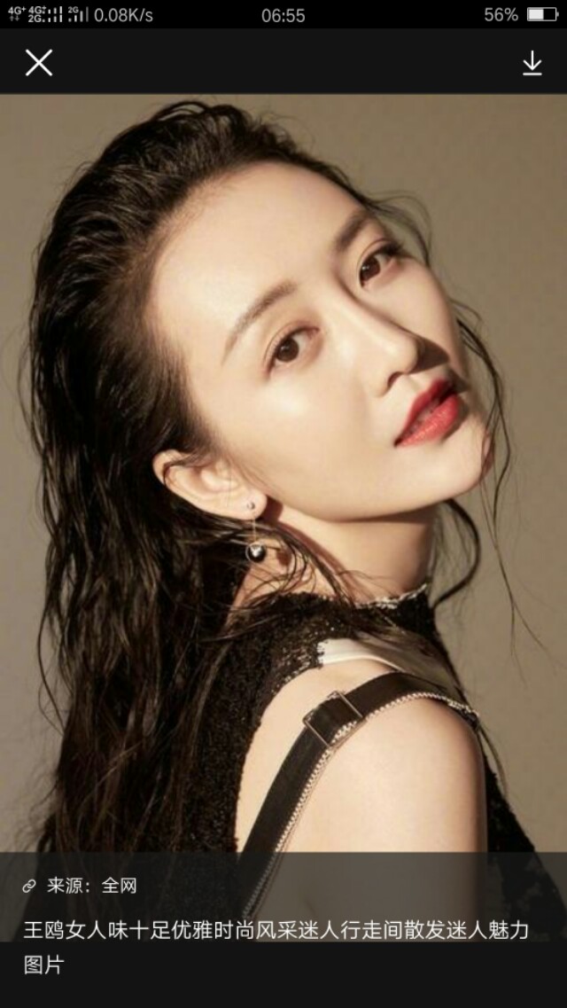 王鸥是谁,王鸥究竟是个怎样的人