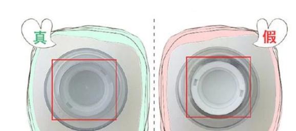 兰蔻粉水扫不出来二维码是假货吗,兰蔻粉水瓶身的字会掉是假货吗