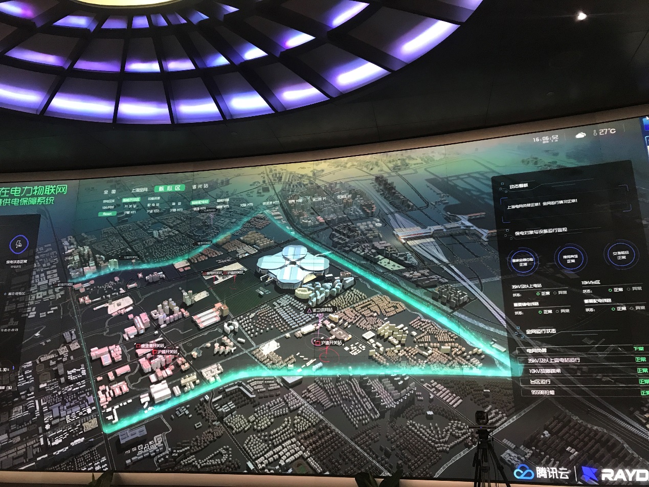 上海AI速度:28天定制一辆车实现99.99%可靠供电